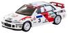 Speedmaster Japan TARMACWORKS Mitsubishi Lancer Evolution II Hong Kong Peking Rallye 1994 Parmander Fertigmodell 1/64 K. Eriksson/S.