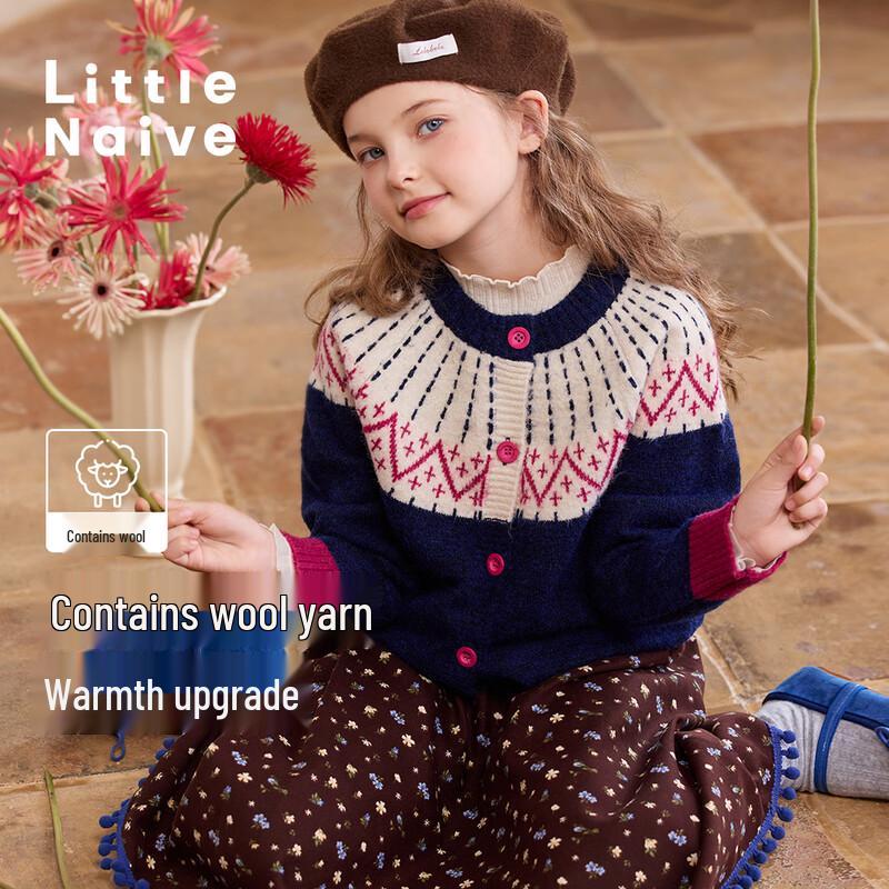 

Little Naive Girls Retro Color-Block Knit Cardigan 130
