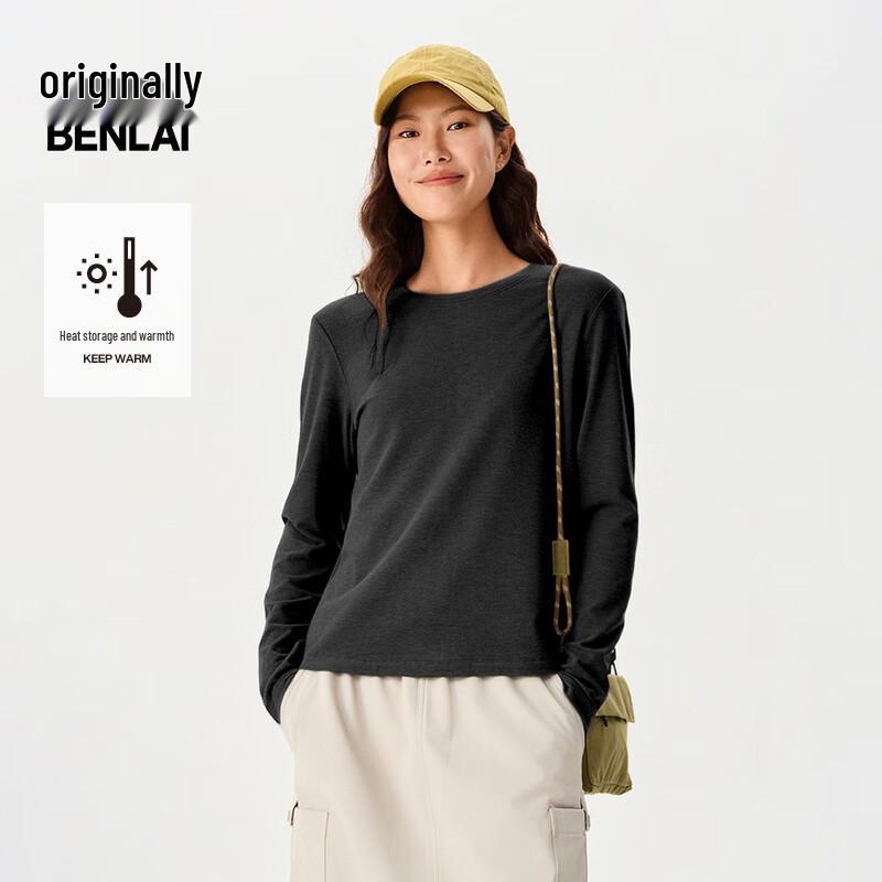 Benlai Women's Heat-Retaining Long-Sleeve T-Shirt