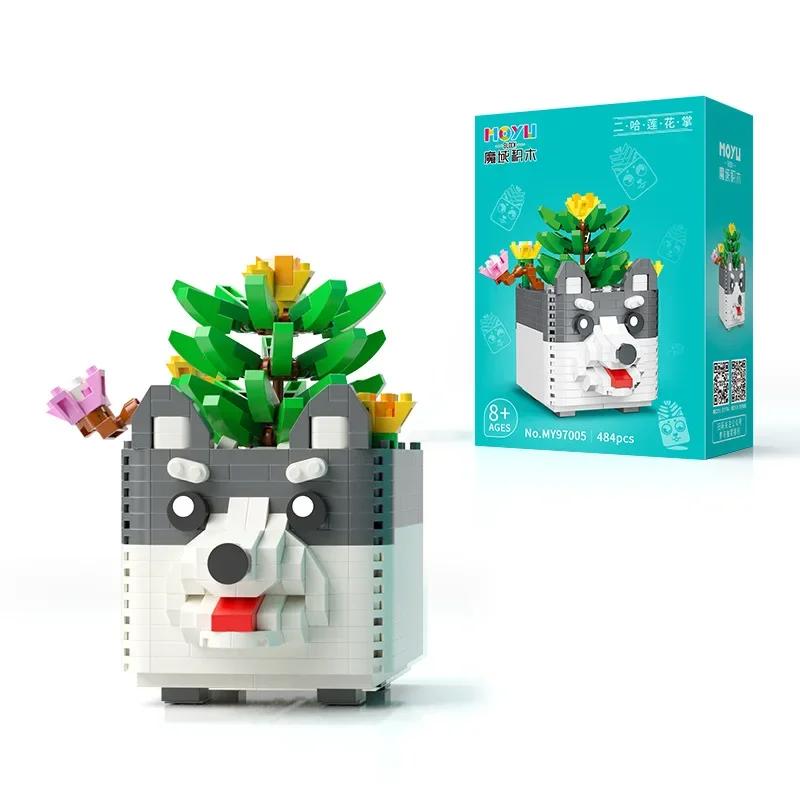 Micro particle building blocks decoration pieces succulent potted flower toys puzzle tide play