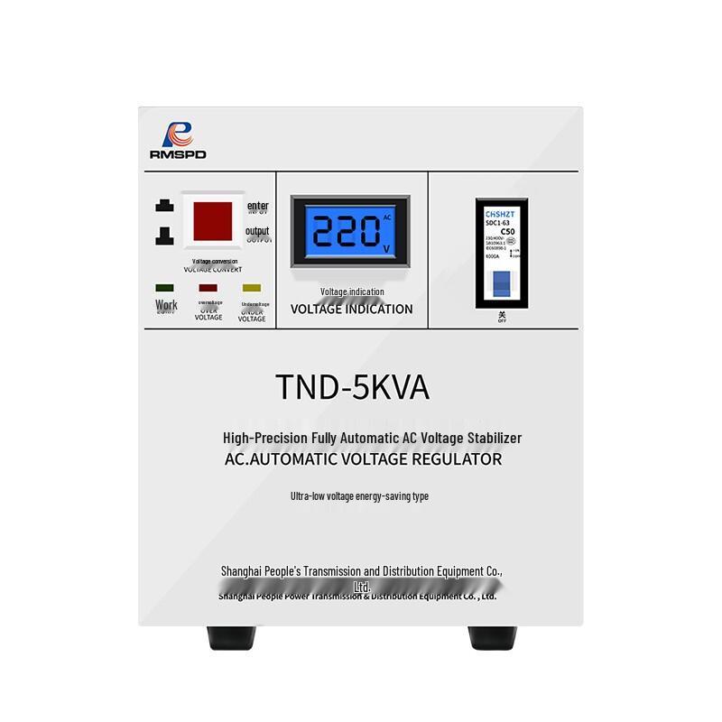 RMSPD Automatic Household Voltage Stabilizer