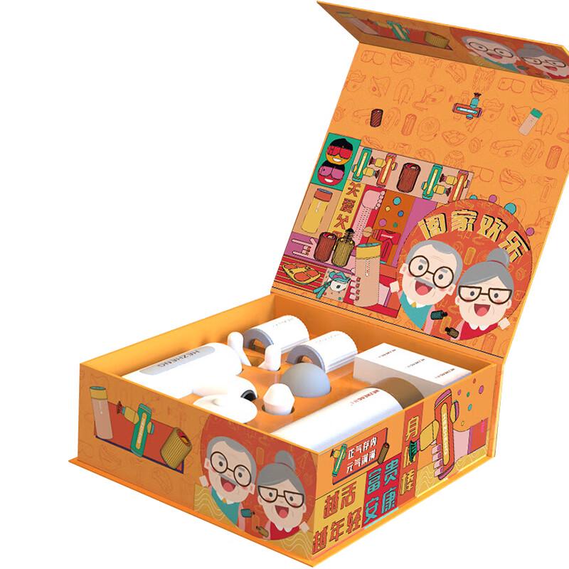 

Hezheng Fascia Gun & Thermos Cup Gift Set