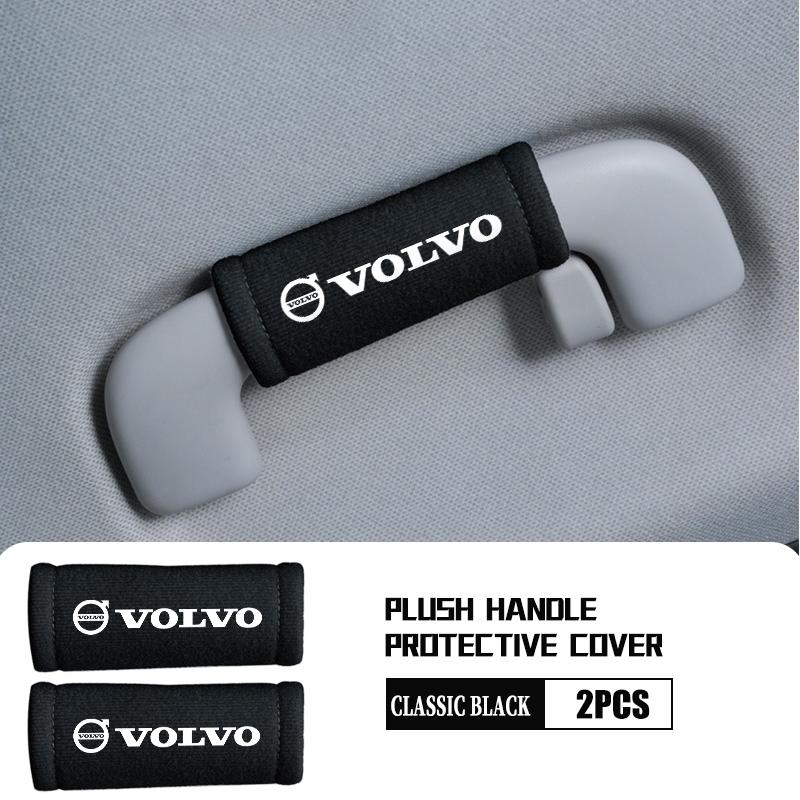 Universal Car Door Handle Anti-Collision Protective Cover For Volvo V60 V50 V40 S80 S60 S90 C40 XC40 V70 XC70 XC60 XC90