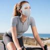 Soft Ice Silk Face Guard, Full Face Wrapping Face Protector, Breathable Holes Face Shield with Elastic Ear Loop for Outdoor Cycling Hiking Fishing
