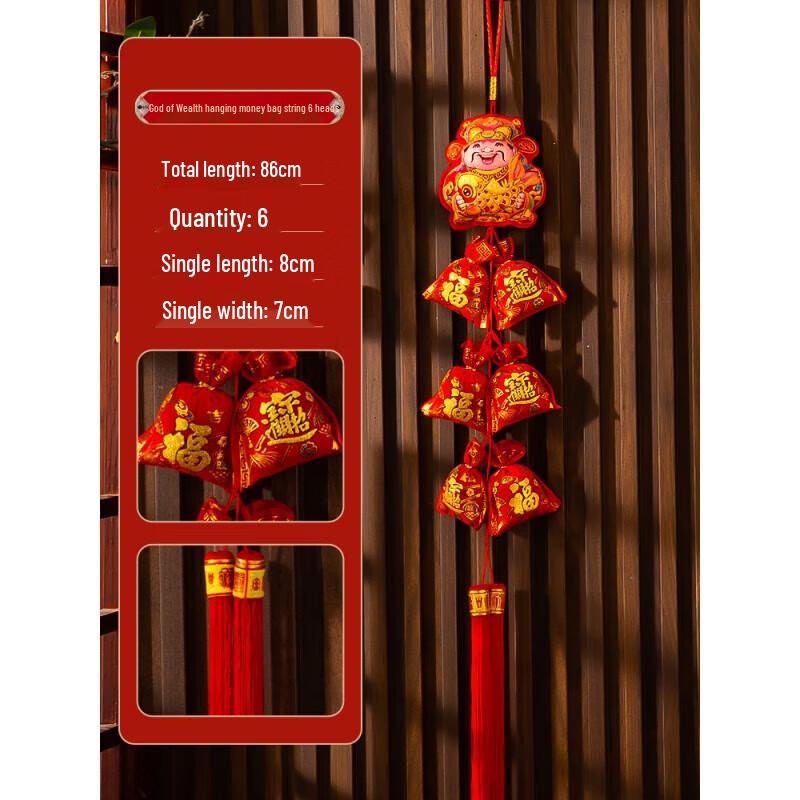 2025 Year of the Snake Chinese New Year Hanging Decorations
