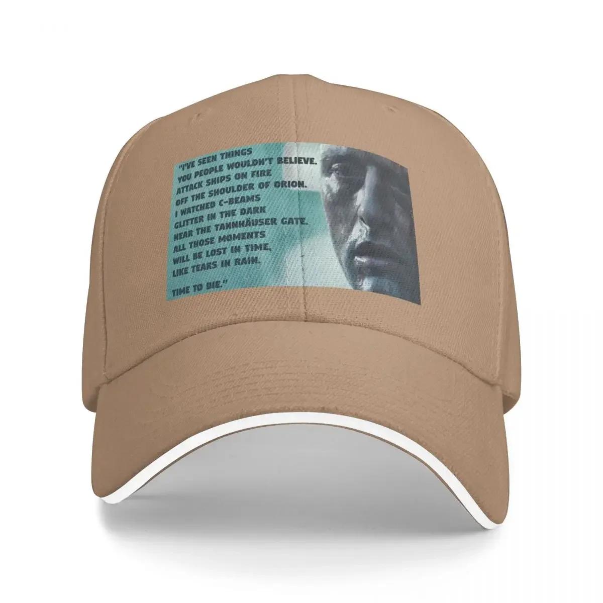 

Blade Runner, Rutger Hauer, Tears in Rain Monologue Baseball Cap fun hats Fashion Beach Fishing cap Hat Man Luxury Unisex Women s