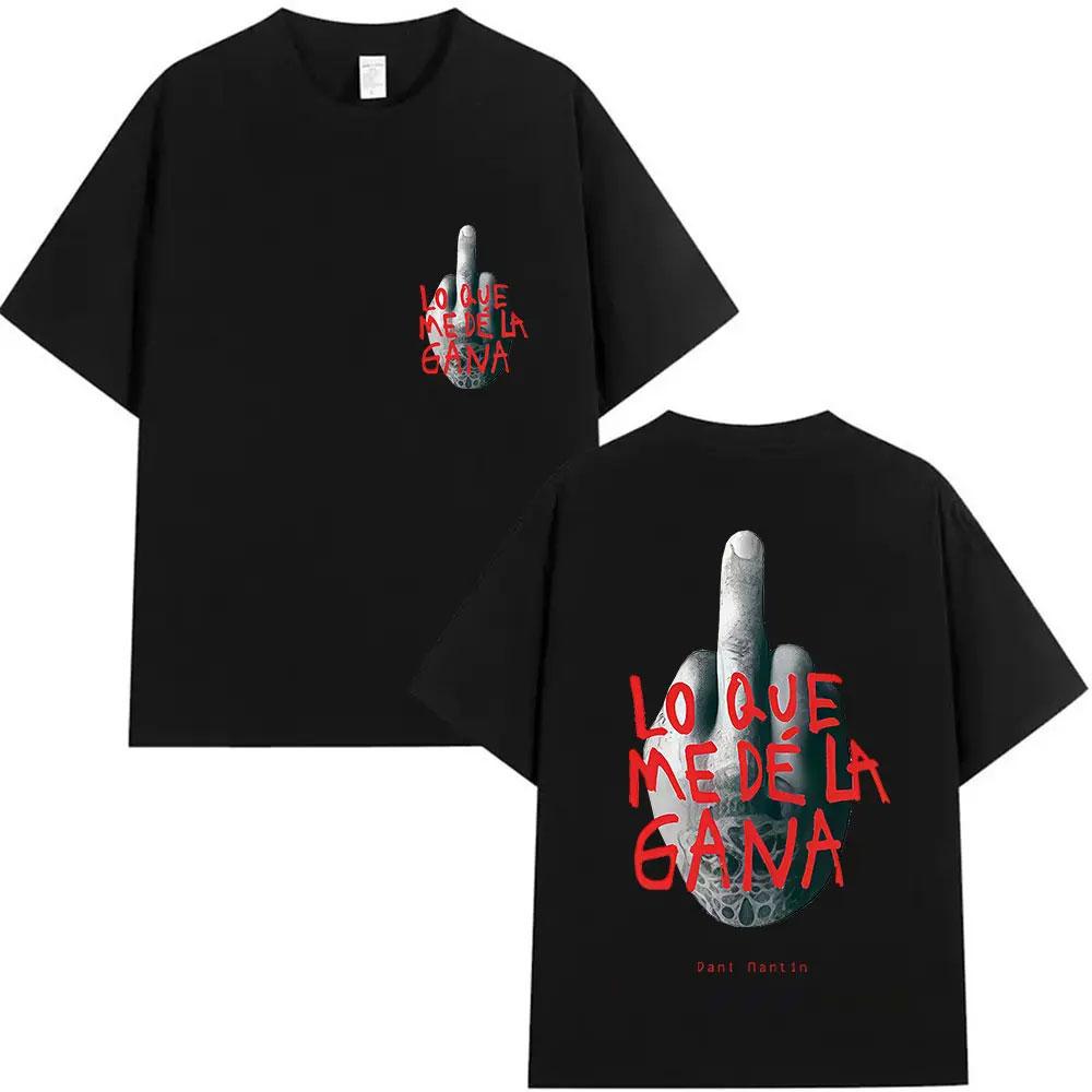 Rapper Dani Martin Tour 20252026 Merch T Shirts Mens Pop Music Clothing Short Sleeve Tshirt Man Hip Hop Gothic Vintage Tshirt
