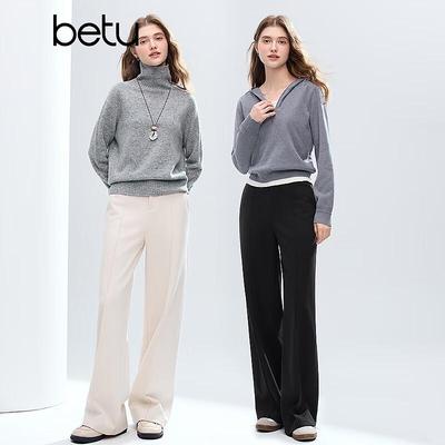 Betu Women's High-Waisted Wide-Leg Casual Pants