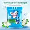 Diaopai Super Enzyme Enhanced Jasmine Scent Laundry Powder