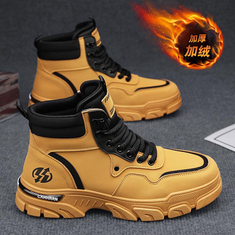 Boots winter new velvet thickened warm cotton shoes outdoor leisure sports wear-resistant rhubarb boots