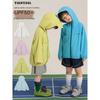 Youyou Girls' UPF50+ Hooded Sun Protection Jacket