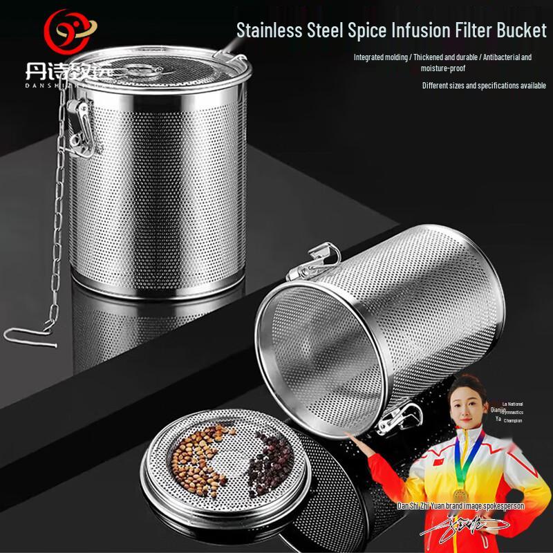 Stainless Steel Spice Filter Ball