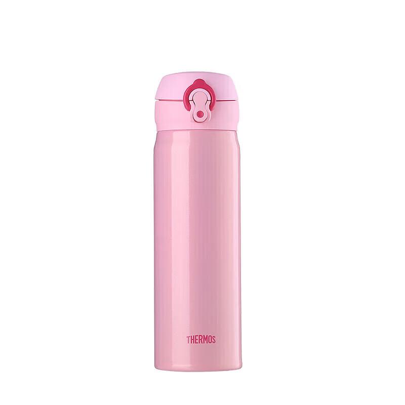 Thermos JNL-502 Stainless Steel Vacuum Insulated Water Bottle