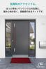 KURASHI Entrance Commercial Solid Mud Water 40x60cm Mat, Indoor/Outdoor, Non-Slip, Use, Color, Simple, Removal, Absorbent, Gray,
