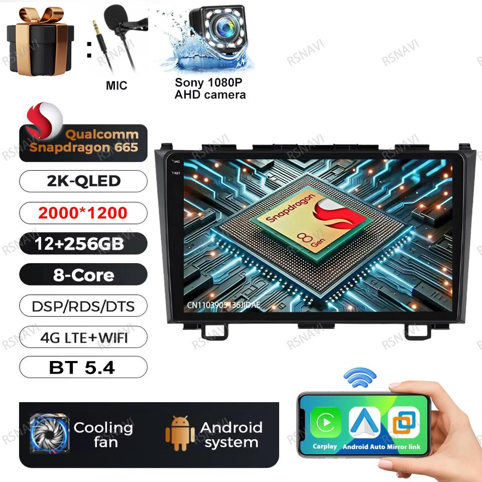 Android 16 Car Radio For Honda CR-V 3 RE CRV 2007-2011 Multimedia Video Player Audio Auto 5G WIFI GPS RDS Navigation Qualcomm BT