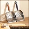 Stainless Steel Cats Litter Scoop Durable Long Handle Mesh Carbon Steel Large Size Scooper Litter Filter Pet Cleaning Tools