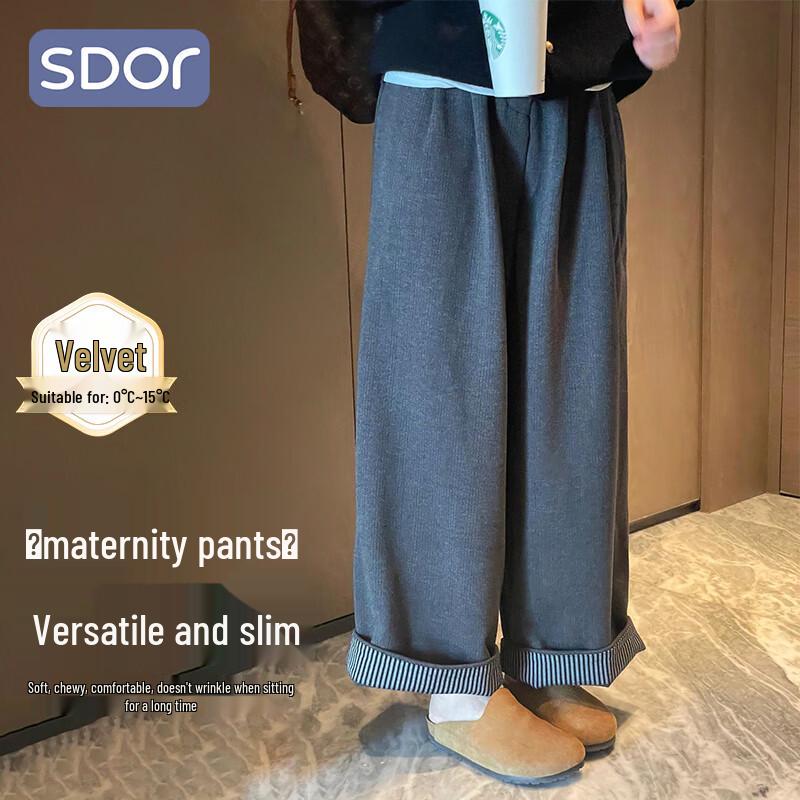 

Шидуо Осенне-Зимние Штаны для Беременных в Японском Стиле, Широкие, на Шнурке