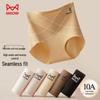 Mao Ren Women's High-Waist Seamless Ice Silk Briefs