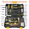 108-Piece Household Hardware Tool Kit for Car Repair and Home Use