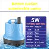 Fish Tank Water Pump Waterproof Protection Submersible Pump Fish Tanks Aquarium Silent Pond Pumps Accessories Fishbowl Supplies