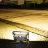 IP44 Waterproof Rechargeable Searchlight 50W Emergency Lighting LED Camping Light  Night Activities