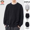 Paul Frank Men's Casual Crewneck Sweatshirt