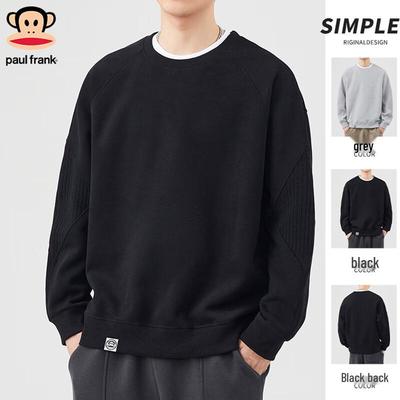 Lässiges Herren-Sweatshirt mit Rundhalsausschnitt