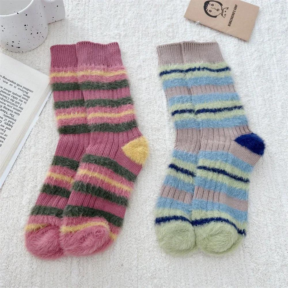 1/2pairs Retro Mink Velvet Striped Knitted Socks Women Girl Winter Fluffy Warm Sock Mid-tube Thick Thread Needles Long Stocking