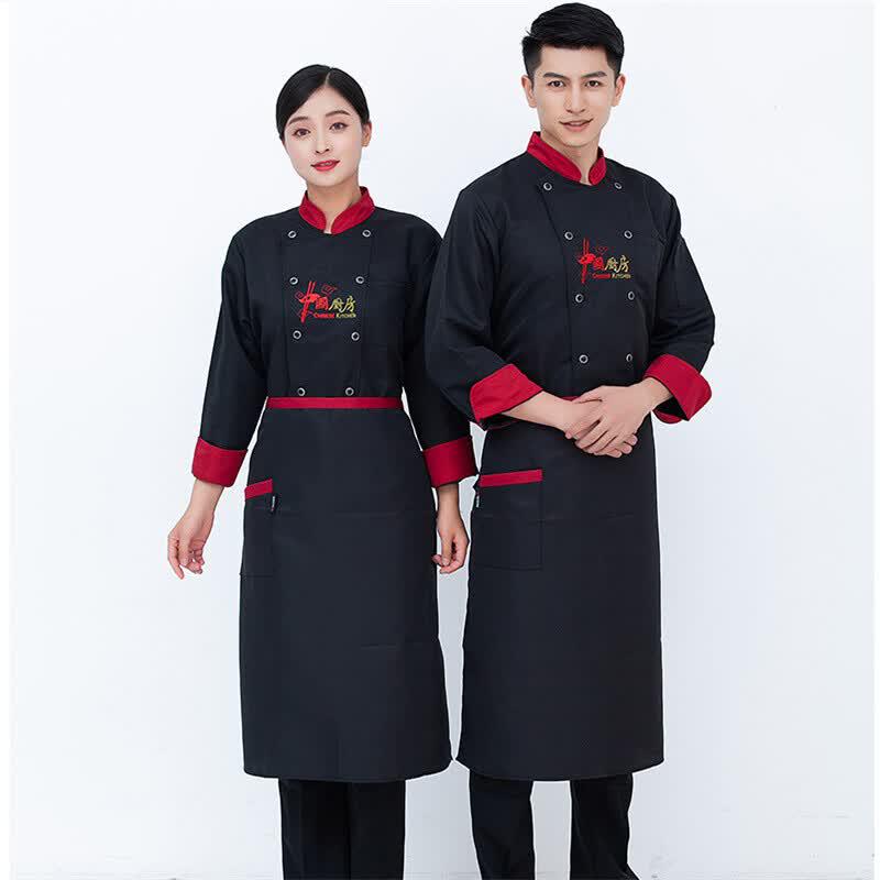 Chef Uniform Work Suit with Apron Assorted Sizes