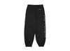 Supreme Nike Sweatpant Black