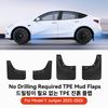 YZ Voor Tesla Model 3/Y/YL Highland Juniper 2021-2026 Voor Achterwiel Spatlappen Tesla Voor Achter Spatbord Beschermer Accessoires