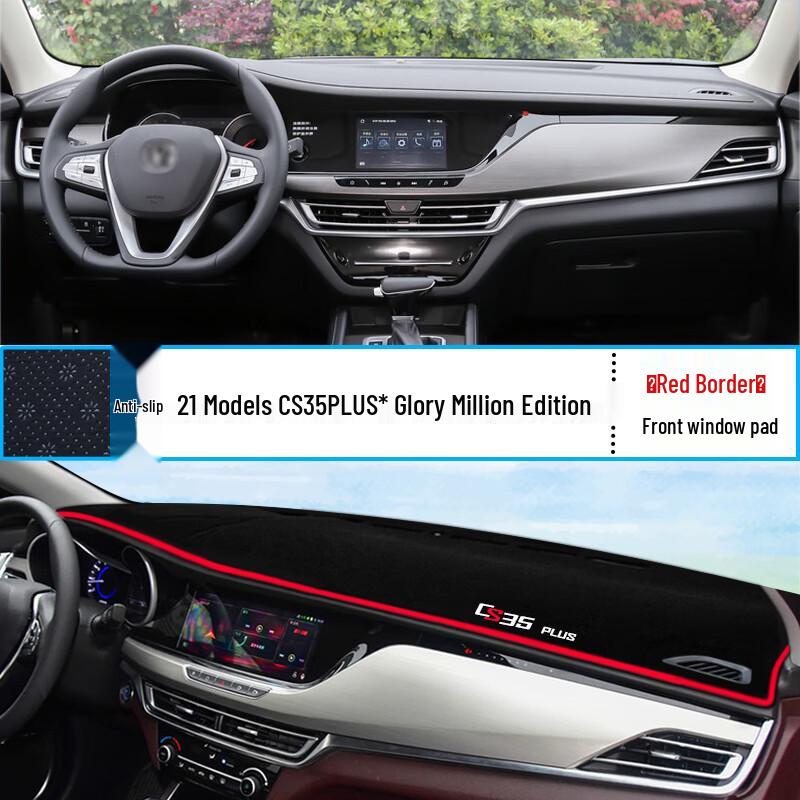 Changan CS35 PLUS Dashboard Sunshade Mat – Heat Insulating Console Decor