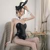 Sex Lingerie Cute Patent Leather Uniform Seduction One-piece Sexy Free Bunny Suit Cosplay