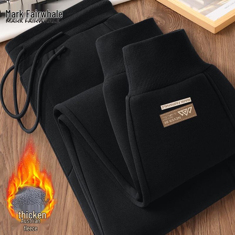 Mark Fairwhale Men's Plush Lined Tapered Sweatpants