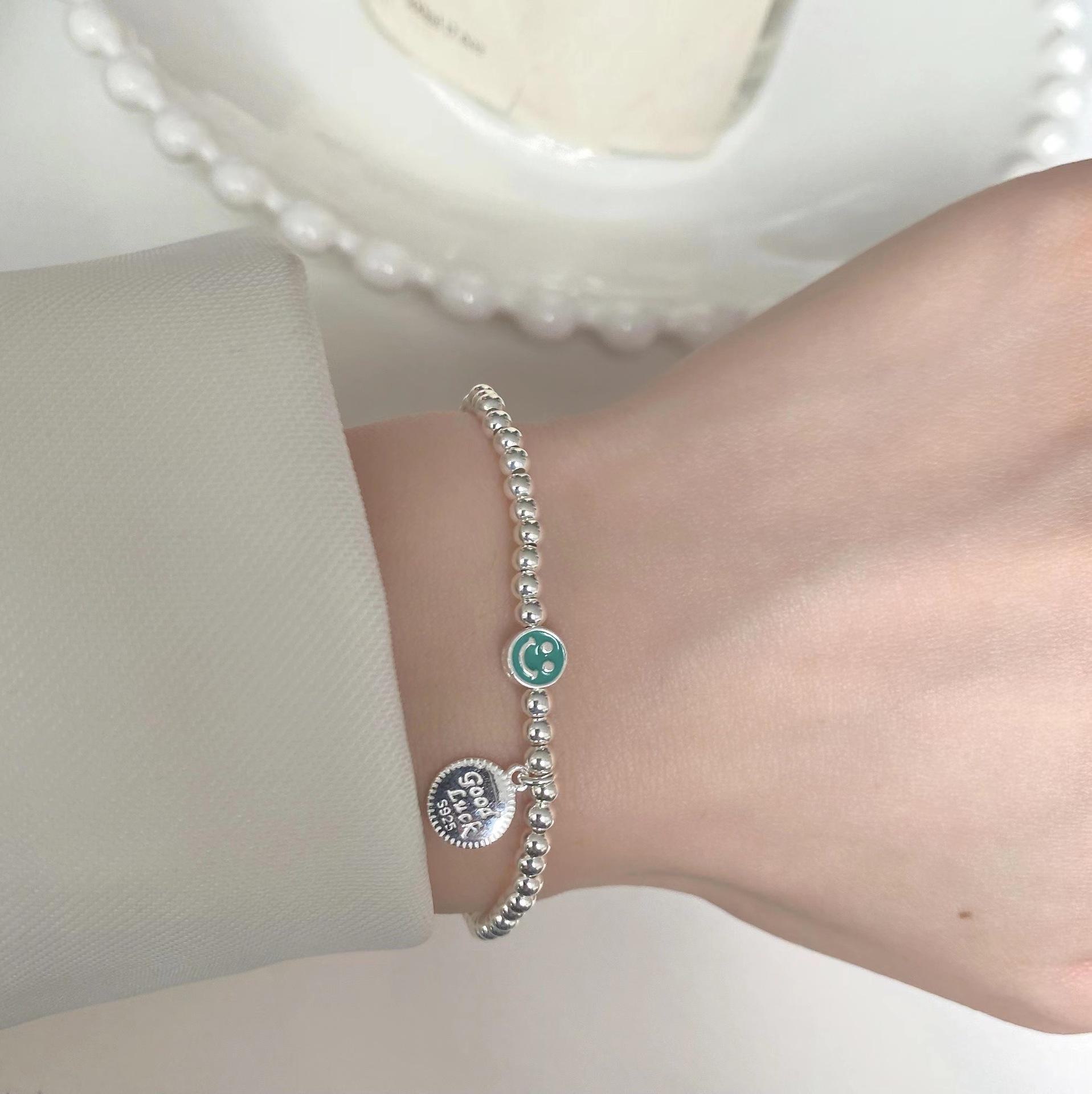 

Корейский браслет из бисера «Смайлик-медведь» с любовью — 2021 г., регулируемый радужный дизайн SL0746