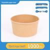 Cheng Yuan 750ml Thick Kraft Paper Bowl - Disposable Lunch & Takeaway Container