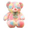 Giant American Bear Plush Doll Soft Animal Colorful Bear Stuffed Toys Kids Valentine Lover Birthday Gift