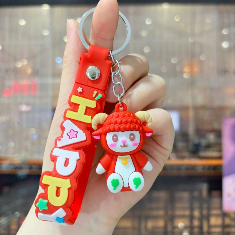 Cute Cartoon Sheep Keychains Soft Pvc Material Colorful Wrist Strap Backpack Pendant Birthday Gifts For Kids And Friends