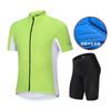 Mens Cycling Jersey Shorts Set Road Bike Riding Breathable Quick-Dry Compression Fit Sportswear