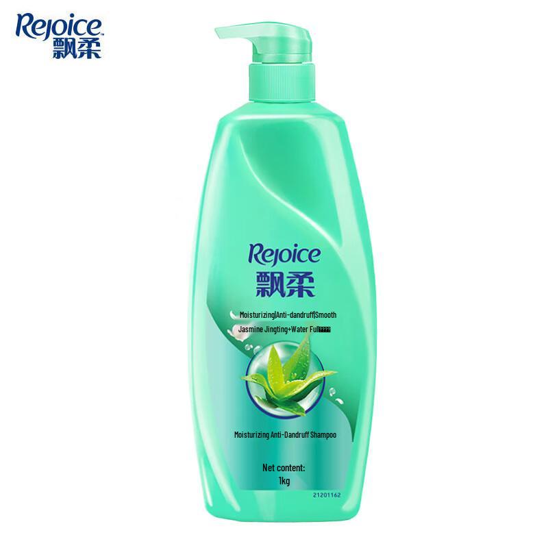 

Rejoice Anti-Dandruff Moisturizing Shampoo 1000g