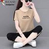 Women's Pure Cotton Short-Sleeve Sport Suit with Capri Pants