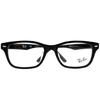 Ray-Ban RB5345D 2000 (53) Black Glasses