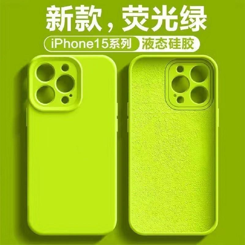 Liquid Silicone Phone Case IPhone 17 Pro Max 16 15 14 13 12 11 Full Coverage Shockproof Anti Scratch Matte Finish