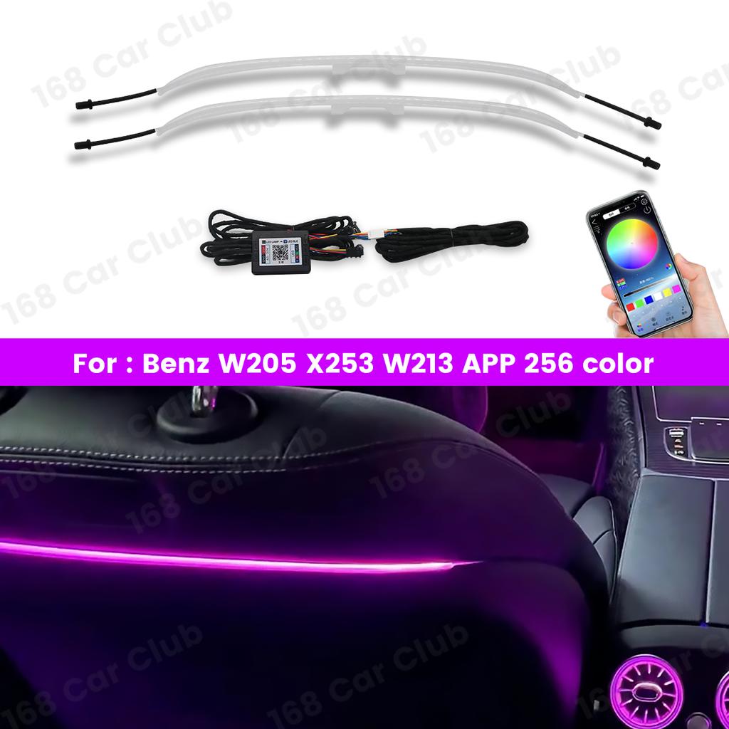 256 Colors YU66 APP Controls LED Seat Back Light Backrest Light For Mercedes Benz W205 X235 W213 GLC Class Decorative Light Retrofit
