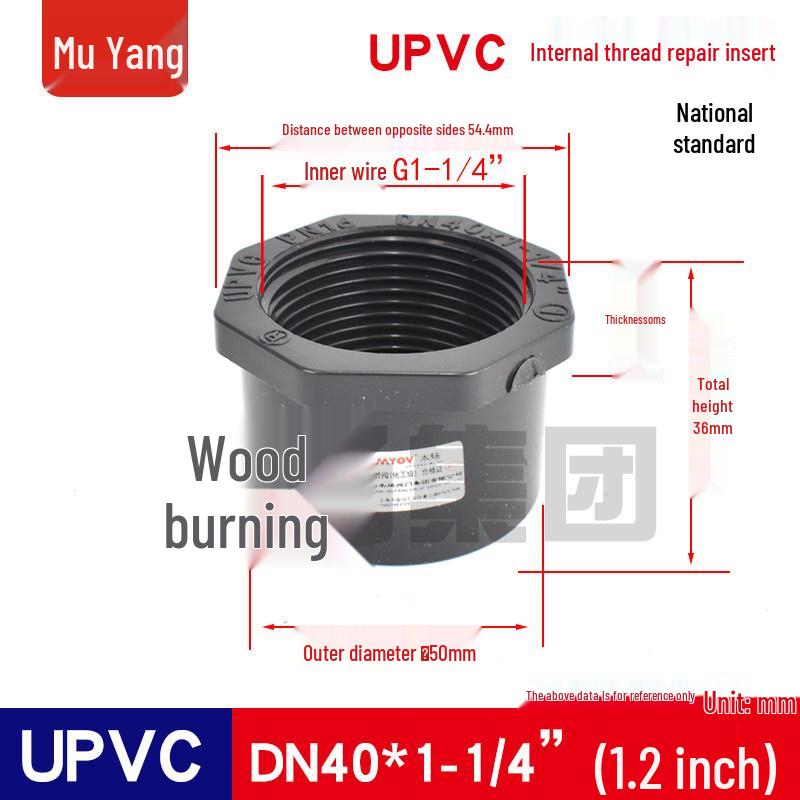 UPVC Female Thread Bushing for Pressure Gauge Instrument Fitting