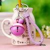 Creative Woven Rope Keychain With Metal Ring And Bell Design For Couples And Men Women