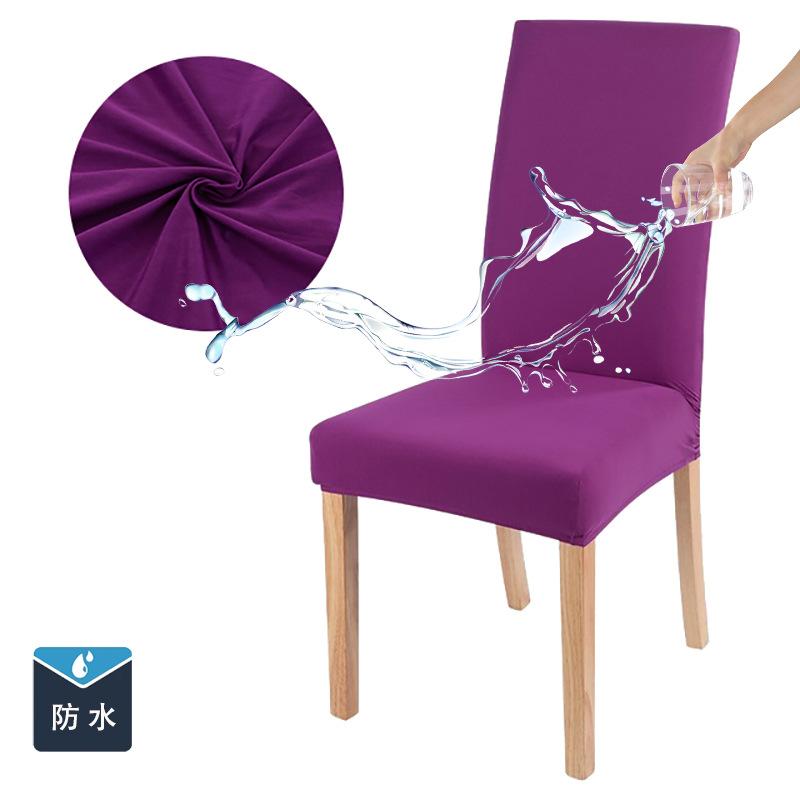 Four Seasons Universal Solid Color Waterproof Chair Cover Milk Silk Middle Back Elastic Dining Chair Cover Hotel Wedding Backrest Chair Cover