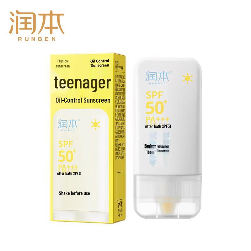 RUNBEN Teenager Oil Control Physical Sunscreen SPF50+ 35g