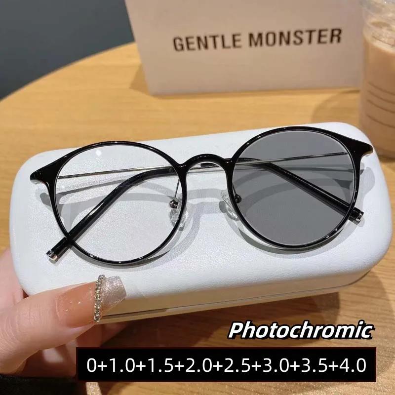 Round Frame Ultra Light TR90 Reading Glasses Outdoor Color Changing Presbyopia Eyeglasses for Women Photochromic Glasses To +4.0