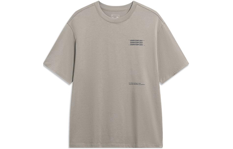Li Ning T Shirt Unisex Pomegranate Peel Yellow AHSUB19-3 2XL